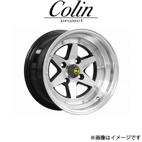 コーリン ロンシャン XR-4 アルミホイール 1本(15×8.0J 4H-114.3 INSET-14 ブラッ...