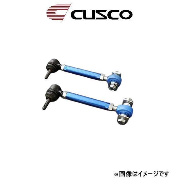 クスコ ラテラルリンク(ピロボールタイプ) リア 調整幅+15～-5 インプレッサ GC8 660 474 LB CUSCO