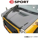 Dスポーツ エアロボンネット(未塗装)ミラジーノ L700S系 1998/10～2004/11 53301-A012-KX D-SPORT エアロ 外装 エクステリア