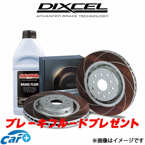 ディクセル ブレーキディスク WRX VAB FCタイプ フロント左右セット 3617059 DIXCEL ローター ディスクローター 1