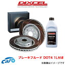 DIXCEL(ディクセル) ブレーキローター PDタイプ フロント トヨタ アルテッツァ SXE10/GXE10 98/10-05/07 品番：PD3111028S