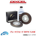 メーカー DIXCEL 商品 ブレーキディスク HDタイプ フロント左右セット 品番 3213206 仕様 ステージ：ストリート、スポーツ走行、レース 車両 ニッサン 車種 サニー 型式 FB14 年式 1995/01〜1998/10 適合詳細 ABS無 備考 注意事項 適合情報に変更が出ている場合がございますので、メーカーサイトも合わせてご確認をお願い致します。メーカー希望小売価格はメーカーサイトに基づいて掲載しています。