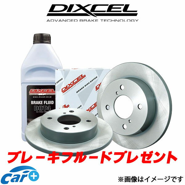 ディクセル ブレーキディスク アトレー S321G/S331G KDタイプ フロント左右セット 3818039 DIXCEL ローター ディスクローター