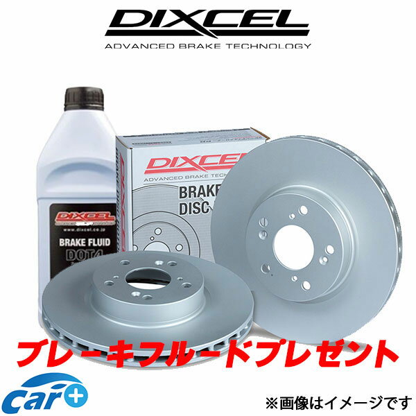 ディクセル ブレーキディスク E46(M3) M3CSL PDタイプ リア左右セット 1287928 DIXCEL ローター ディスクローター