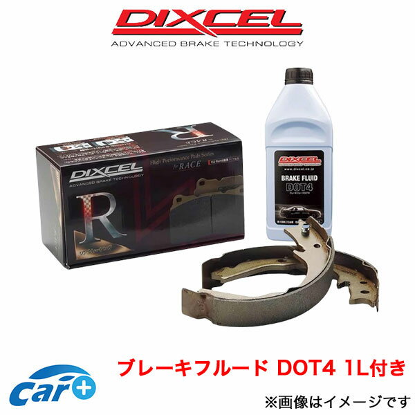 ディクセル クー M401S/M402S ブレーキシュー リア左右セット RGMタイプ 3854794 DIXCEL ブレーキパット