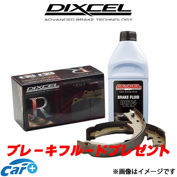 ディクセル ブレーキシュー ジャスティ M900F RGSタイプ リア左右セット 3850102 DIXCEL リアシュー