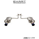 エクスアート ONE マフラー IS300/IS200t DBA-ASE30 EA02-LX104 EXART スポーツマフラー