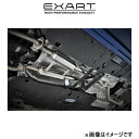 エクスアート センターパイプ IS300/IS200t DBA-ASE30 EA03-LX103 EXART