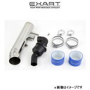 メーカー EXART 商品 エアインテークスタビライザー 品番 EA04-LX101-N 仕様 インテークパイプ本体(サウンドジェネレーター装着不可タイプ) 車検対応 保安基準適合品 車両 レクサス 車種 IS350C/IS250C 型式 GSE21 エンジン型式 2GR-FSE 適合詳細 3.5専用 備考 注意事項 画像はイメージです。お車によって、形状や仕様は異なります。メーカー希望小売価格はメーカーサイトに基づいて掲載しています。