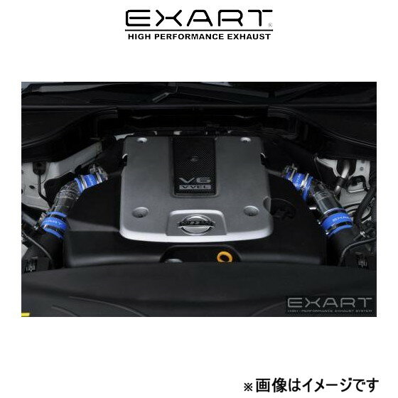 メーカー EXART 商品 エアインテークスタビライザー 品番 EA04-NS103-N 仕様 インテークパイプ本体(サウンドジェネレーター装着不可タイプ)　左右セット 車検対応 保安基準適合品 車両 ニッサン 車種 フーガ 型式 KY51 エンジン型式 VQ37VHR 適合詳細 備考 注意事項 画像はイメージです。お車によって、形状や仕様は異なります。メーカー希望小売価格はメーカーサイトに基づいて掲載しています。