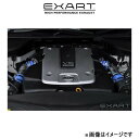 エクスアート エアインテークスタビライザー フーガ KY51 EA04-NS103-N EXART エアインテークパイプ