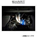 エクスアート エアインテークスタビライザー オーリス DBA-NRE185H EA04-TY109-N EXART エアインテークパイプ