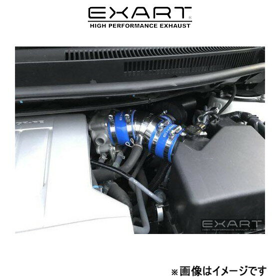 メーカー EXART 商品 エアインテークスタビライザー 品番 EA04-TY111-S 仕様 インテークパイプ本体＋サウンドジェネレーターセット 車検対応 保安基準適合品 車両 トヨタ 車種 ブレイド 型式 DBA-GRE156H エンジン型式 2GR-FE 適合詳細 3.5マスター専用 備考 注意事項 画像はイメージです。お車によって、形状や仕様は異なります。メーカー希望小売価格はメーカーサイトに基づいて掲載しています。