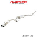 メーカー FUJITSUBO 商品 AUTHORIZE A-K 品番 750-80182 JAN 4944997781824 認証取得表示 JQR10152222S R06At 仕様 ・JRQ 事前認証制度確認済・FUJITSUBO スタンダードサウンド・オールステンレス・中〜高回転域重視・大口径・軽量 数値(標準(STD)｜FUJITSUBO) ・中間加速(50km/h→100km/h・M4速)：8.5秒｜8.5秒・最高出力：52.5kw(71.4ps)/5010rpm｜54kw(73.4ps)/5950rpm・最大トルク：112.7N・m(11.5kg・m)/3770rpm｜121.5N・m(12.4kg・m)/3570rpm・マフラー重量：3.9kg｜4.5kg・音量アイドリング：59dB｜64dB・近接排気騒音(4500rpm)：75dB｜86dB・3000rpm：70dB｜80dB・5000rpm：77dB｜82dB・4000rpm〜6000rpm：86dB｜92dB 測定車両 HA36S アルト ターボ RS 4WD ルーフ高 1455mm(車検証 1500mm) 測定部位 テール前側 軸距離等 - 最低地上高 186mm モデル - 出口形状 φ70ラウンドスラッシュ(W) パイプ径 φ38.1-φ50.8-φ45.0 製品備考 - 車両 スズキ 車種 アルトターボ 型式 DBA-HA36S 年式 2015/03〜2018/12 エンジン型式 R06A 適合詳細 RS 4WD 備考 RS 4WD 専用 注意事項メーカー希望小売価格はメーカーサイトに基づいて掲載しています。