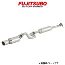 フジツボ オーソライズ A-R アクア DAA-NHP10 540-21065 FUJITSUBO AUTHORIZE A-R スポーツマフラー