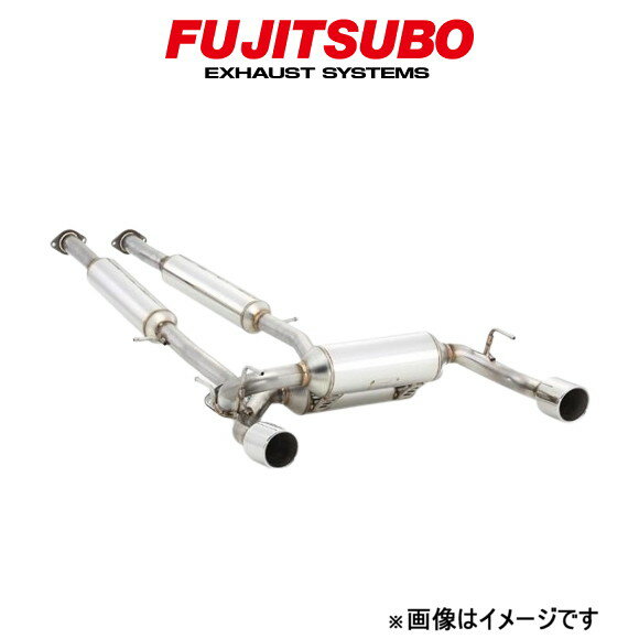 フジツボ オーソライズ A-R タイプS BRZ DBA・4BA-ZC6 560-23111 FUJITSUBO AUTHORIZE A-R typeS スポーツマフラー