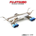 フジツボ オーソライズ A-RM(KENSTYLEエアロ 未塗装品)ロードスターRF DBA・5BA-NDERC 250-42446 FUJITSUBO AUTHORIZE A-RM(2)
