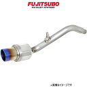 フジツボ レガリス ブレイズ ムーヴ LA・ABA・CBA-L152S 560-70171 FUJITSUBO Legalis BLAZE スポーツマフラー