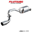 メーカー FUJITSUBO 商品 Legalis K 品番 450-80273 JAN 4944997482738 認証取得表示 03 S10802 仕様 ・JASMA認定車検対応・軽量・オールステンレス・FUJITSUBO スタンダードサウンド・中〜高回転域重視 数値(標準(STD)｜FUJITSUBO) ・中間加速(40km/h→75km/h・D2速)：3.6秒｜3.5秒・最高出力：37.6kw(51.1ps)/7000rpm｜38.4kw(52.2ps)/7060rpm・最大トルク：61.7N・m(6.3kg・m)/5650rpm｜61.7N・m(6.3kg・m)/5680rpm・マフラー重量：4.3kg｜7.6kg・音量アイドリング：56dB｜59dB・近接排気騒音(4875rpm)：80dB｜83dB・3000rpm：72dB｜72dB・5000rpm：81dB｜82dB・4000rpm〜6000rpm：88dB｜89dB 測定車両 MH21S ワゴンR NA 2WD ルーフ高 1627mm(車検証 1630mm) 測定部位 リアマフラー後部 軸距離等 - 最低地上高 168mm モデル - 出口形状 φ60.5ラウンドストレート パイプ径 45.0φ 製品備考 詳細データはMH21S FX-Sリミテッドのもの 車両 マツダ 車種 AZワゴン 型式 DBA-MJ22S 年式 2007/05〜2008/09 エンジン型式 K6A 適合詳細 FX-Sスペシャル 2WD・4WD 備考 4AT専用 注意事項メーカー希望小売価格はメーカーサイトに基づいて掲載しています。