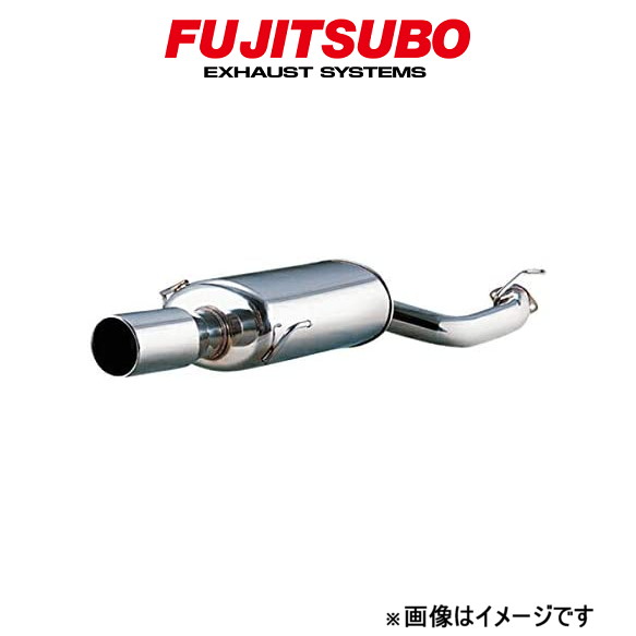 フジツボ レガリス R オーバルテール RX-7 E・GF-FD3S 790-45041 FUJITSUBO Legalis R オーバルテール スポーツマフラー