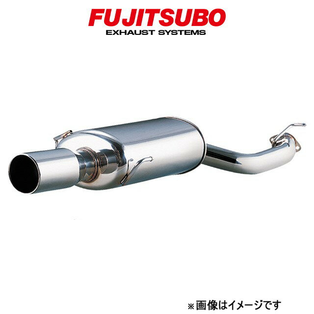 フジツボ レガリス R スプリンタートレノ E・GF-AE111 760-22481 FUJITSUBO Legalis R スポーツマフラー