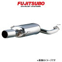 フジツボ レガリス R クレスタ E・GF-JZX100 790-24052 FUJITSUBO Legalis R スポーツマフラー