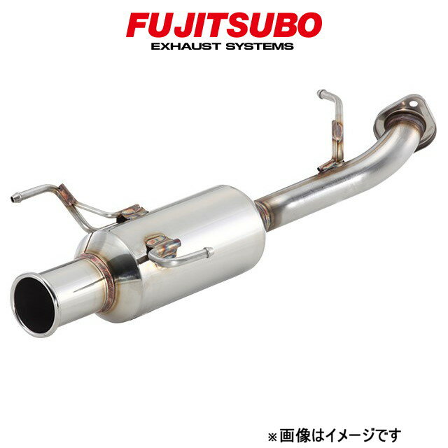 フジツボ レガリス パワーゲッター タイプRS レガシィ GF-BH5 100-64051 FUJITSUBO Legalis POWER Getter typeRS スポーツマフラー