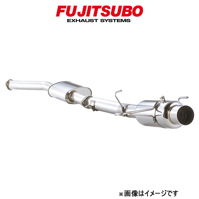 フジツボ レガリス パワーゲッター ビート E-PP1 140-50311 FUJITSUBO Legalis POWER Getter スポーツマフラー