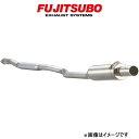 フジツボ レガリス RM-01A S2000 ABA-AP2 260-55521 FUJITSUBO Legalis RM-01A スポーツマフラー