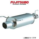 メーカー FUJITSUBO 商品 Wagolis 品番 460-47012 JAN 4944997447126 認証取得表示 98 R00238 仕様 ・JASMA認定車検対応・軽量・オールステンレス・低〜中回転域重視・FUJITSUBO スタンダードサウンド 数値(標準(STD)｜FUJITSUBO) ・中間加速(30km/h→100km/h・2ndレンジ速)：8.9秒｜7.3秒・最高出力：96.9kw(131.8ps)/5890rpm｜97.7kw(132.9ps)/5910rpm・最大トルク：185.2N・m(18.9kg・m)/4200rpm｜187.2N・m(19.1kg・m)/4200rpm・マフラー重量：5.6kg｜3.2kg・音量アイドリング：63dB｜69dB・近接排気騒音(4687rpm)：82dB｜89dB・3000rpm：75dB｜77dB・5000rpm：82dB｜90dB・4000rpm〜6000rpm：96dB｜103dB 測定車両 - ルーフ高 1710mm(車検証 1740mm) 測定部位 リアマフラー前部 軸距離等 後軸より595mm後方 最低地上高 220mm モデル - 出口形状 φ96×91ラウンドオーバルスラッシュ パイプ径 60.5φ 製品備考 詳細データは2.5(LW5W)のもの 車両 マツダ 車種 MPV 型式 GF-LW5W 年式 1999/06〜2002/04 エンジン型式 GY 適合詳細 2.5 V6 4WD 備考 ・純正リアアンダースポイラー装着車取付不可・LWFW(3.0 V6)、LW3W(2.3 4WD)エアロリミックス共通 注意事項メーカー希望小売価格はメーカーサイトに基づいて掲載しています。