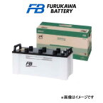 古河電池 バッテリー アルティカ トラック 標準仕様 キャンター KC-FD501系 TB-130E41R 古河バッテリー ALTICA TRACK