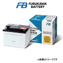 古河電池 バッテリー エクノEN ハイグレード 寒冷地仕様 レクサス UX300e ZAA-KMA10 EH-340LN0 古河バッテリー ECHNO EN H...