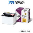古河電池 バッテリー エクノEN プレミアム 標準仕様 レクサス UX300e ZAA-KMA10 EP-345LN0 古河バッテリー ECHNO EN PRE...