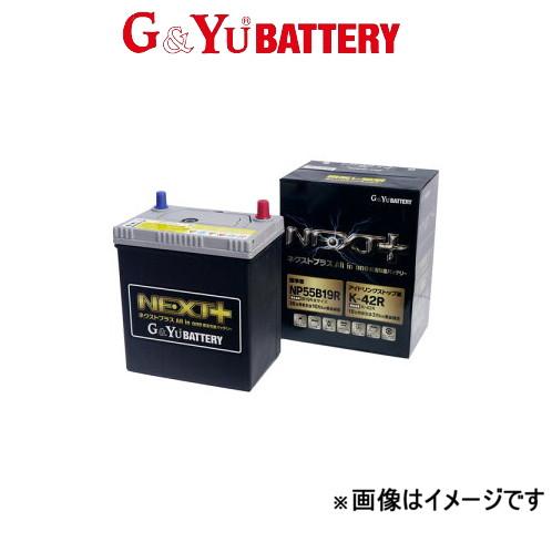 G&Yu バッテリー ネクスト+ オールライン 寒冷地仕様 デリカD:5 DBA-CV5W NP95D23L/Q-85L G&Yu BATTERY NEXT+ Allinone