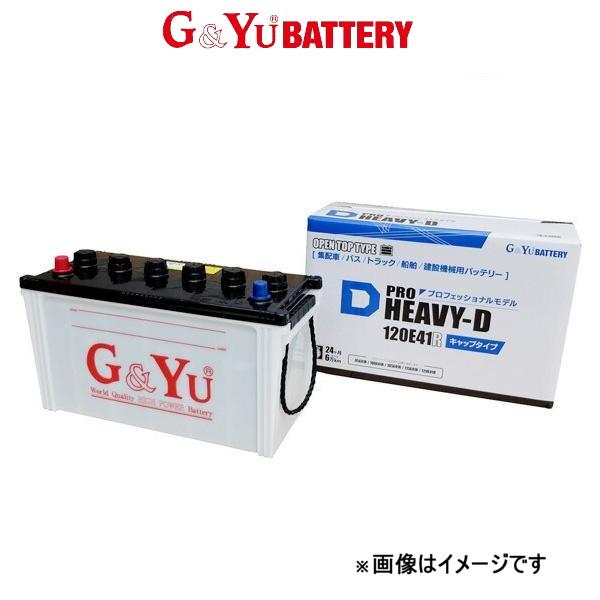 G&Yu Хåƥ꡼ ץإӡD ̳ ɸ  ADG-CV2XL HD-130F51 G&Yu BATTERY PROHEAVY-D