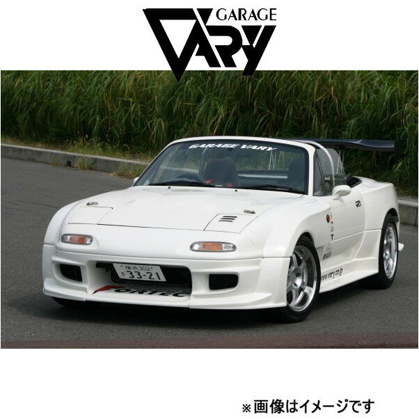 ガレージベリー サイドステップ レース用 NAロードスター 4111 GARAGE VARY 外装 エアロ