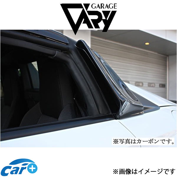 ガレージベリー サイドベンチレーター S660 660-023 GARAGE VARY 外装 エアロ