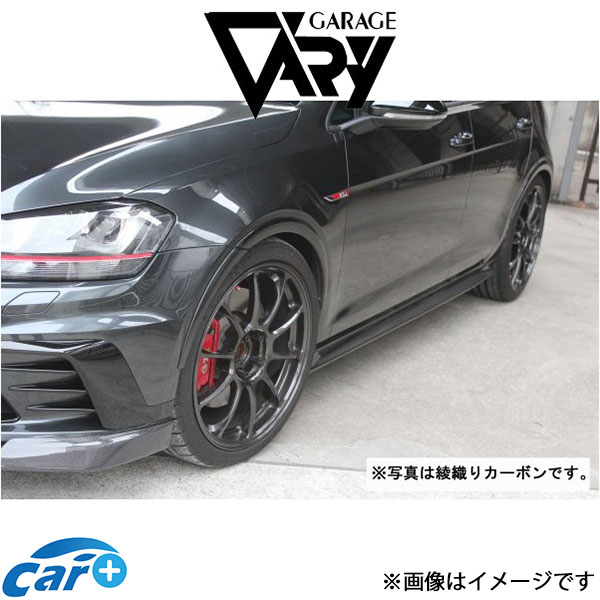 ガレージベリー サイドスカート ゴルフ7 GTI Clubsport 6388 GARAGE VARY 外装 エアロ