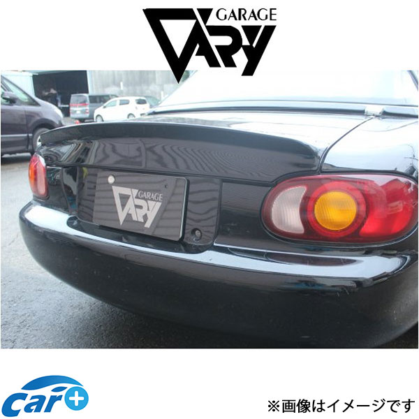 ガレージベリー トランクスポイラー NBロードスター [後期]4155 GARAGE VARY 外装 エアロ