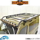 ハードカーゴ アウトドアキャリア アトレーワゴン S321G/S331G HARD CARGO