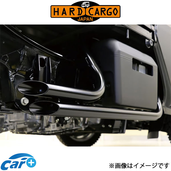 ハードカーゴ Vツインガード ハイゼットジャンボ S500P/S510P HARD CARGO