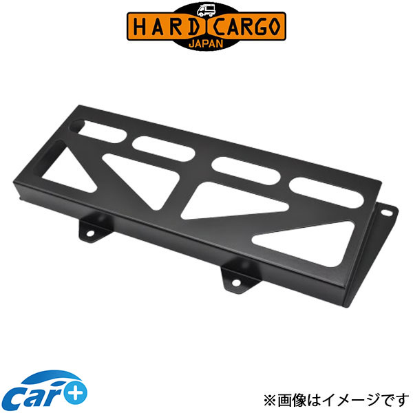 ハードカーゴ A4サイズラック(ユーティリティパネルオプション) HARD CARGO