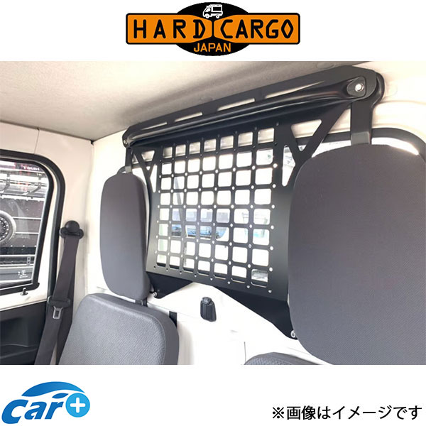 ハードカーゴ ユーティリティパネル キャリイ DA16T[標準ボディ]HARD CARGO
