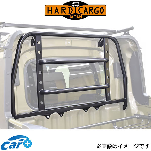 ハードカーゴ デッキバン専用ガード アトレーデッキバン/ハイゼットデッキバン S700W/S710W HARD CARGO