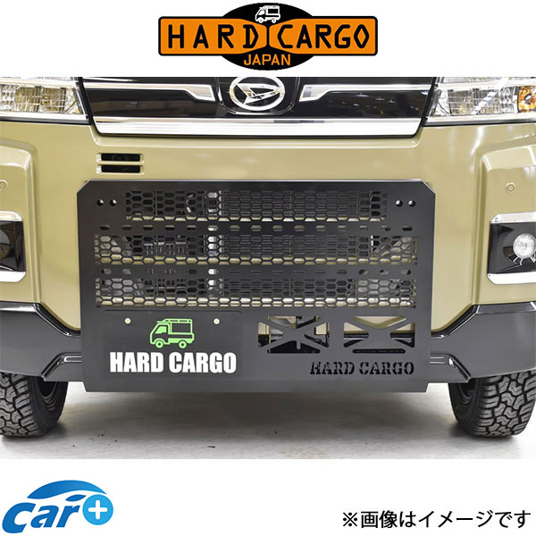 ハードカーゴ スキッドグリル ハイゼットデッキバン S700W/S710W[FMC後]HARD CARGO