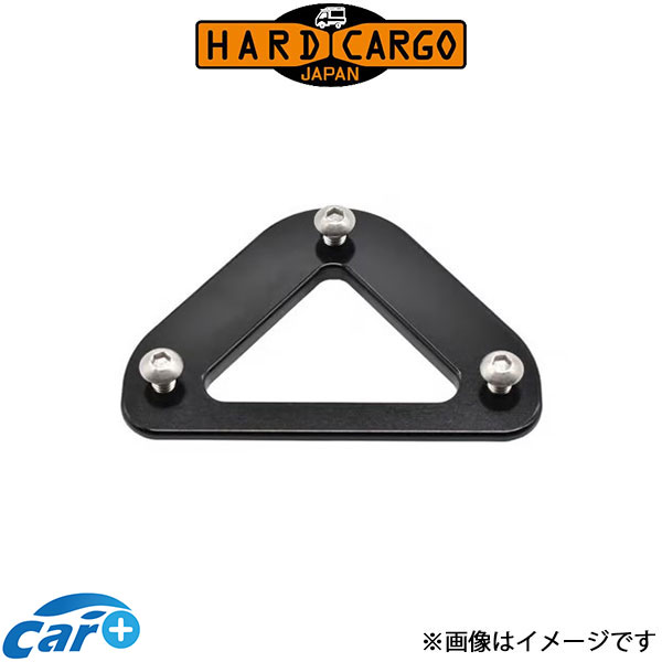 ハードカーゴ ロープホール ブラック(3セット) [全車種、全年式の軽トラックに対応]HARD CARGO