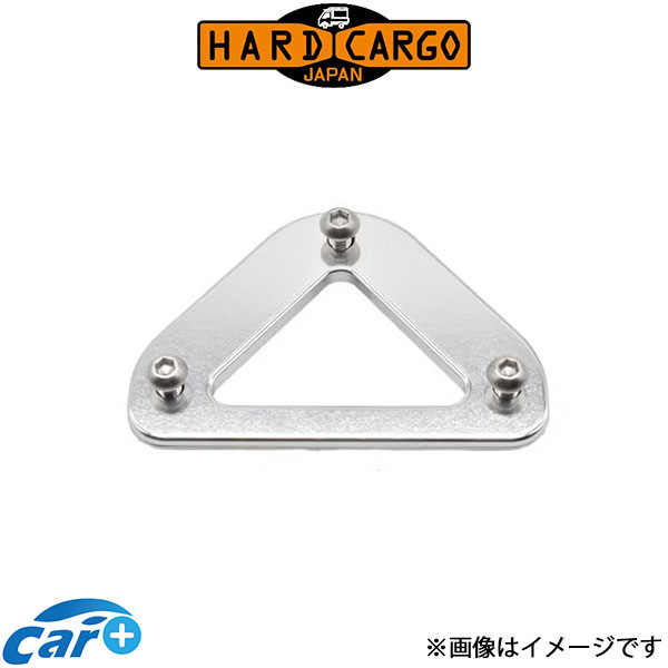 ハードカーゴ ロープホール シルバー(1セット) [全車種、全年式の軽トラックに対応]HARD CARGO