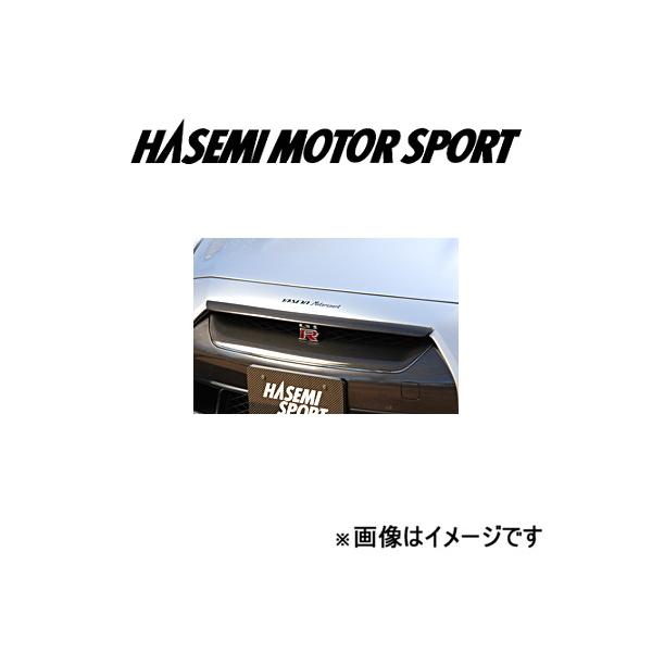 ハセミ モーター スポーツ バンパートップモール(FRP製)スカイライン GT-R R35[Early model]HASEMI MOTOR SPORT