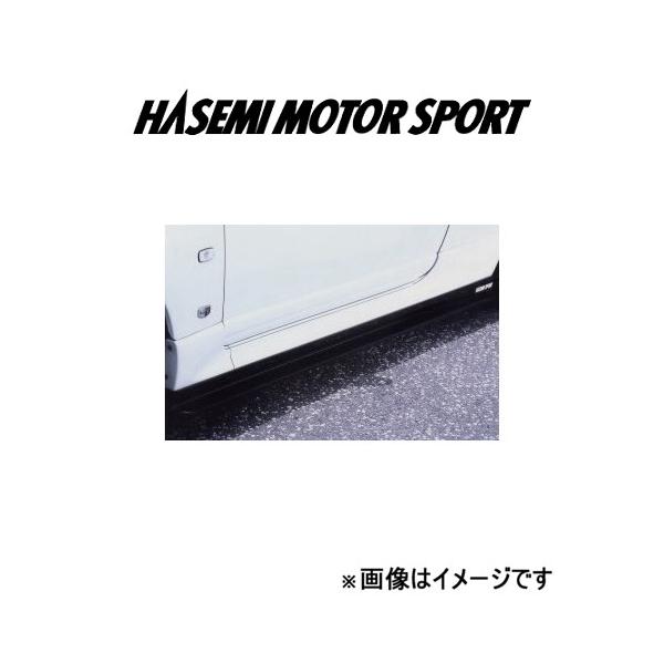 ハセミ モーター スポーツ サイドスカート(FRP製)スカイライン GT-R R33 HASEMI MOTOR SPORT