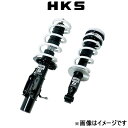 HKS ハイパーマックス G 車高調 プリウス ZVW50 80260-AT004 HIPERMAX 車高調キット